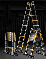 Драбина телескопічна  5 м нова модель 7101