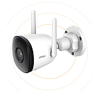 Вулична Wi-Fi IP-Камера IMOU Bullet 3C 5MP (IPC-S3DP) +SD 128GB  Нічна зйомка Датчик руху Двосторонній мікро, фото 10