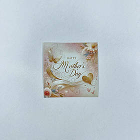 Листівка-бірка "Happy Mother's day!", 50*50 мм (10 шт.)