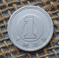 1 ієна 1993 року. Японiя