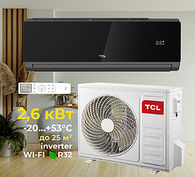 Кондиціонер TCL TAC-09CHSD/XA82IN Black Inverter R32 Wi-Fi Ready 2,6 кВт, робота при -20 ° C, площа до 25 кв.м