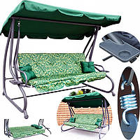 Окремостоячі садові гойдалки Раміз 8011 ВІЗЕРУНОК Z 100 х 185 7754