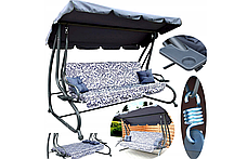 Окремостоячі садові гойдалки Раміз 8011 ВІЗЕРУНОК Z 100 х 185 7757