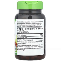 Кора мурашиного дерева, Pau d'Arco Inner Bark Nature's Way 1090 мг (100 капсул), фото 5