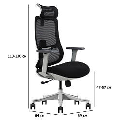 Ергономічне крісло для комп'ютера Lester чорно-сіре з підголівником та сітчастою контурною спинкою