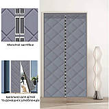 Дверна фіранка Supretto термоізоляційна магнітна Затишний дім, металік (83390002), фото 3