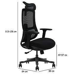 Ергономічне офісне крісло Lester чорне з підголовником та сітчастою контурною спинкою