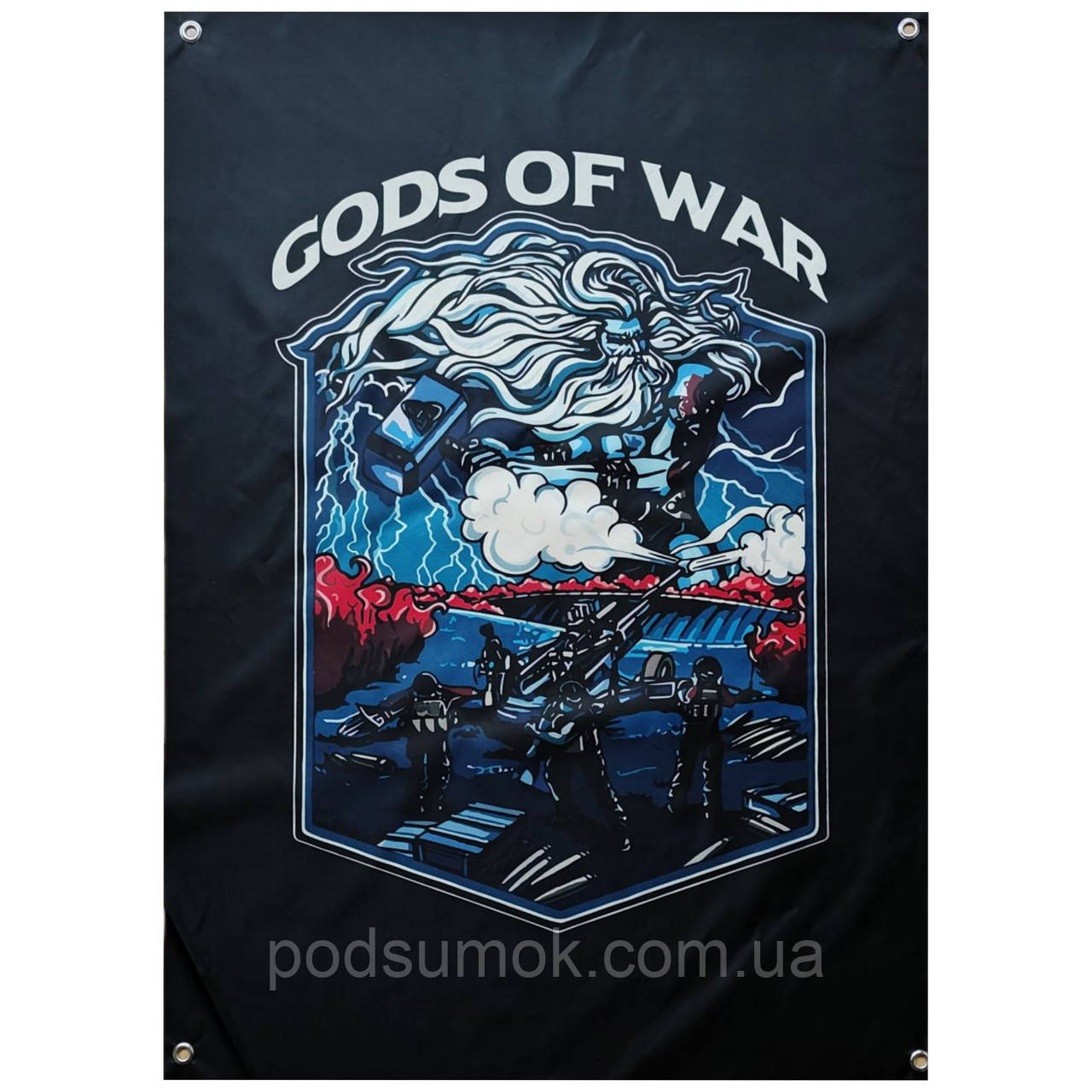 Банер прапор військовий GODS OF WAR 70х100 см настінний односторонній з люверсами, фото 1