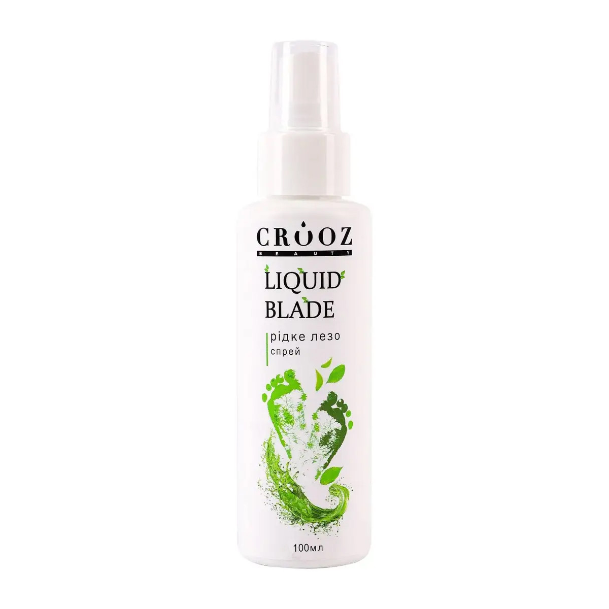 Рідке лезо-спрей для педикюру CROOZ LIQUID BLADE, 100 мл, фото 1