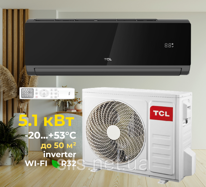 Кондиціонер TCL TAC-18CHSD/XA82IN Black Inverter R32 Wi-Fi Ready 5.1 кВт, робота при -20°C, площа до 50 кв.м