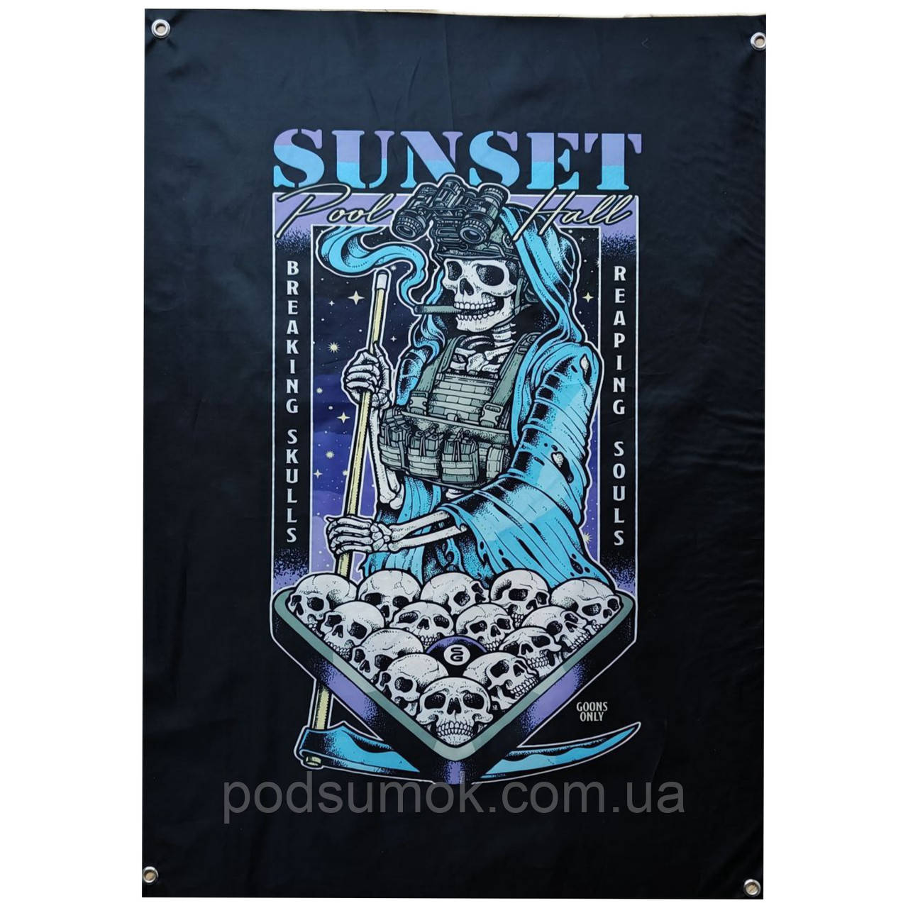 Банер прапор військовий SUNSET 70х100 см настінний односторонній з люверсами, фото 1