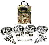 Набір для пікніка на 4 персони "Турист", фото 3