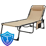 Складаний шезлонг для саду та пляжу 190 x 58 x 30 cm Garden Line LEZ6902 Бежевий, фото 3