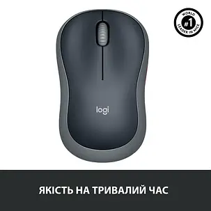 Миша Logitech M185 Wireless, фото 3