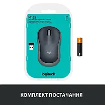 Миша Logitech M185 Wireless, фото 5