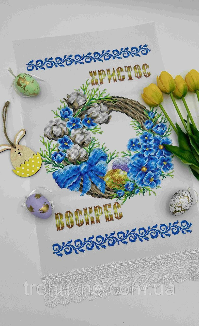 Схема для вишивання бісером Великодній рушник 34х54 см. Габардин