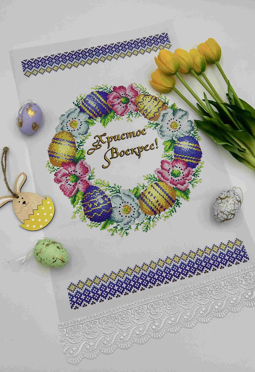 Схема для вишивання бісером Великодній рушник 34х54 см. Габардин, фото 1