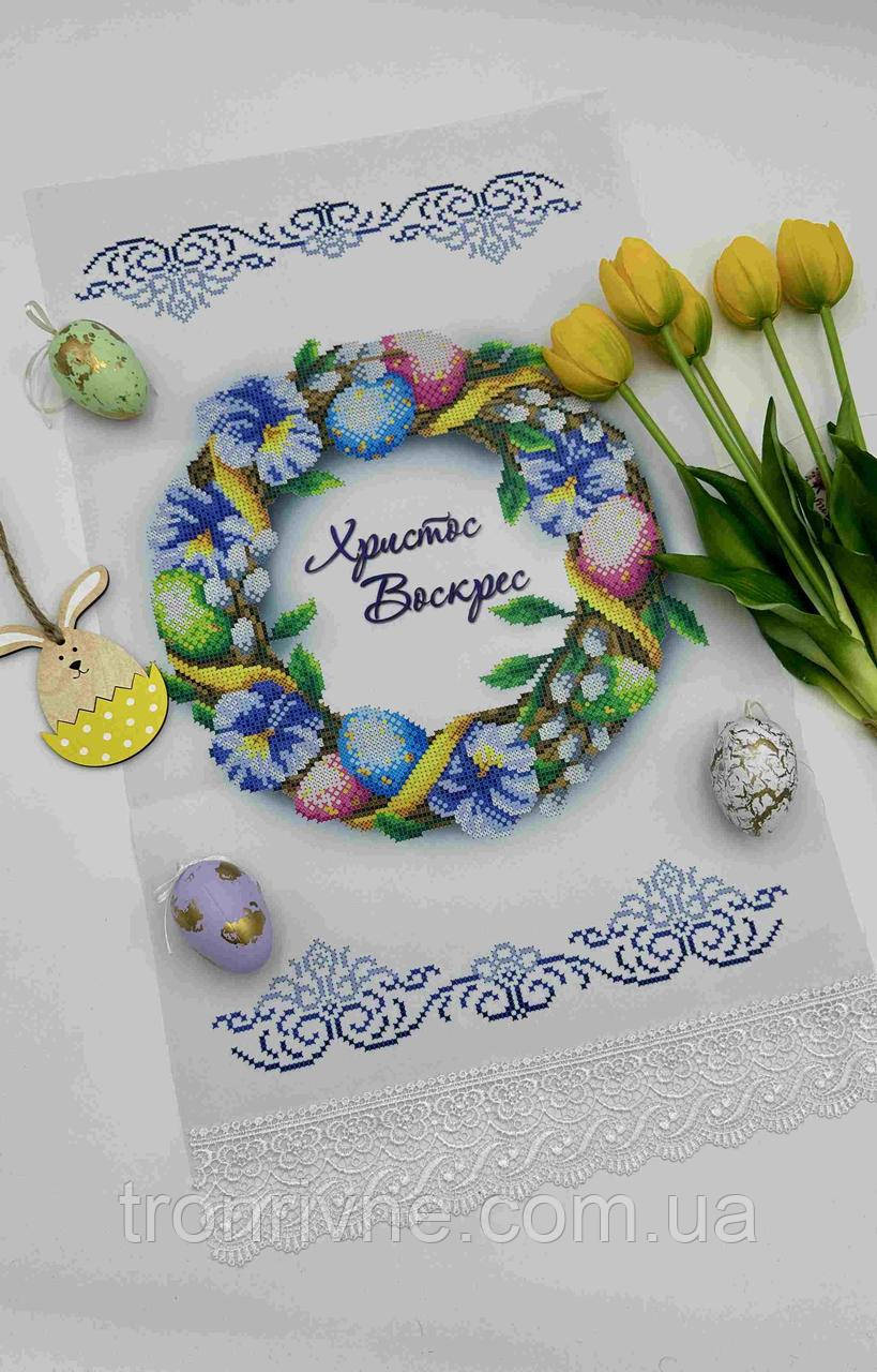 Схема для вишивання бісером Великодній рушник 34х54 см. Габардин