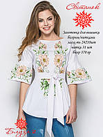 Заготовка для вишивки блузи жіночої БЖ 2