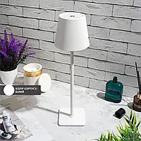 Настільна лампа сенсорна світлодіодна BRIZ 4 Вт з акумулятором 4000 mA Біла