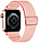 Ремінець Hoco WA04 Apple Watch 38/40/41mm powder sand Elastic Nylon, фото 2