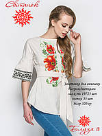Заготовка для вишивки блузи жіночої БЖ 3