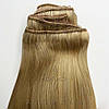 Натуральне Азіатське Волосся на Заколках 40 см 120 грам, Світло-Русявий №16, фото 5
