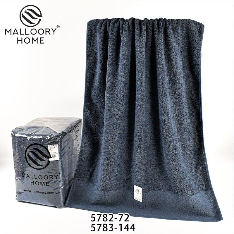 Рушник для обличчя і рук "Все просто" махра | Сірий, 50х100 см, фото 1