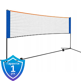 Сітка 3в1 для бадмінтону, волейболу та тенісу Garden Line TIS7529  Синій