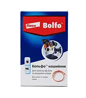 Протипаразитний нашийник Elanco Bolfo нашийник для собак 35 см