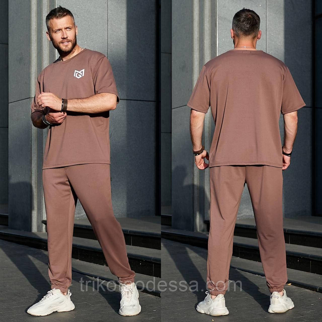 Костюм чоловічий спортивний 41850дг р.46-56 New