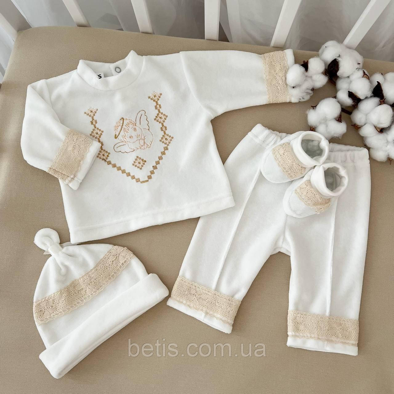 К-м "Маленький янгол-2 В" Кофта, штани, шапочка, пінетки Молочний/золото Велюр арт.91449953  Зріст 56-38(р)