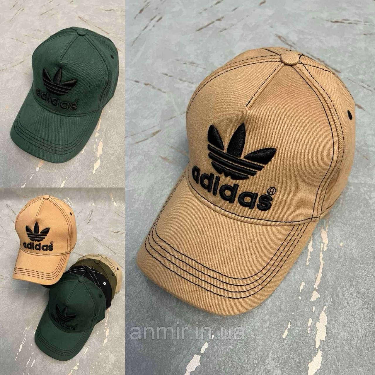 Трекер весна-літо котон ADIDAS розмір 56-58, кольору міксом