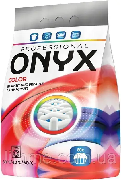 Порошок для всіх типів прання Onyx Color  4,8 кг .