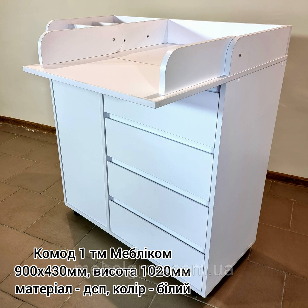 Комод 1  тм Меблі Ком
