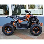 Дитячий електроквадроцикл  FORTE ATV1200QB, фото 4