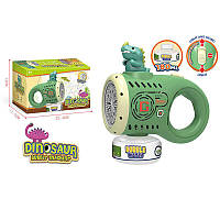 Дитячий іграшковий пістолет з мильними бульбашками Зелений, автоматичний принцип роботи,підсвічування, музика