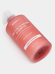 Шампунь на основі натуральних інгредієнтів для пошкодженого волосся Kundal Protein Bonding Shampoo Violet Muguet