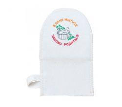 Рукавички для лазні та сауни