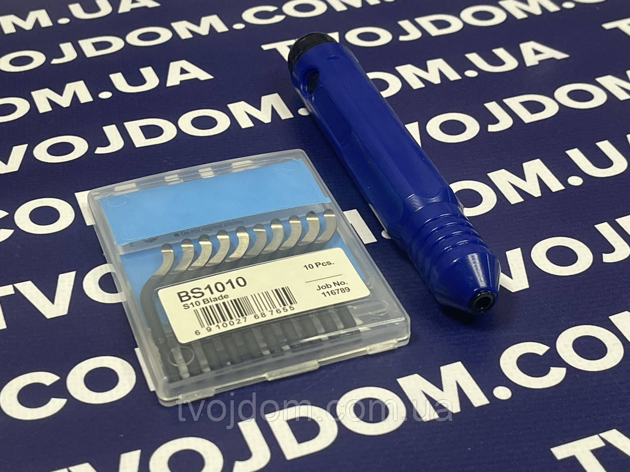 Ример олівець + (десять ножів)