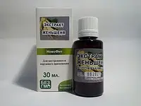 МЕДАГРОПРОМ Екстракт Женьшеню 30 мл