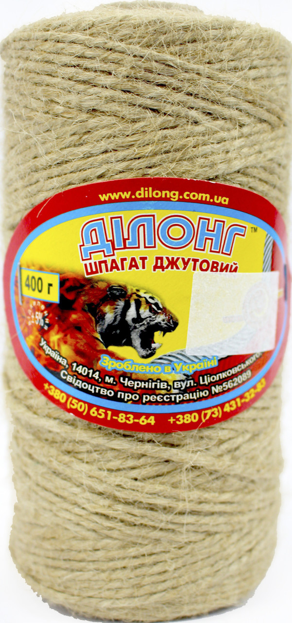Шпагат джутовий "Дилонг" 400г коричн. No91065