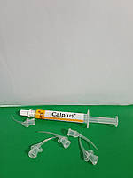 CULPLUS - КулпПлюс ПАСТА НА ОСНОВІ ГІДРОКСИДУ КАЛЬЦІЮ З ЙОДОФОРМОМ