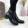 Черевики чорні жіночі шкіряні на невисокому каблуці, фото 2
