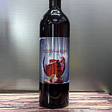 Питний мед Полуничний 2024 р 750 мл, фото 3