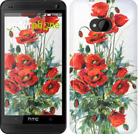 Чехол на HTC One M7 Маки "523c-36"