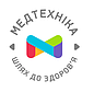 МЕДТЕХНІКА - шлях до здоров'я