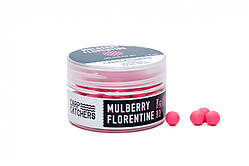 Бойлы pop-up Carp Catchers Mulberry Florentine 8 mm