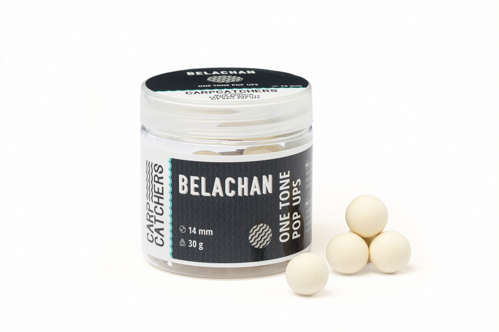 Бойли pop-up Carp Catchers Belachan 14 mm