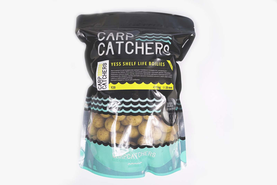 Бойли варені Carp Catchers YESS 1 kg